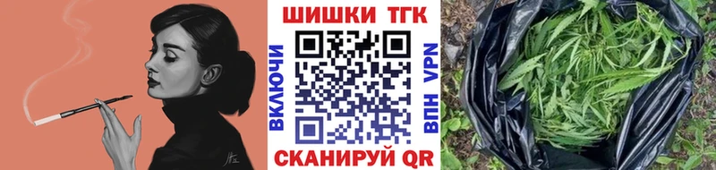 Где купить Энем ГАШ  НБОМе  Мефедрон  A-PVP 