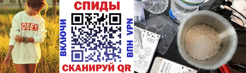 ссылка на мегу ссылки  где купить наркоту  Энем  АМФ 98% 