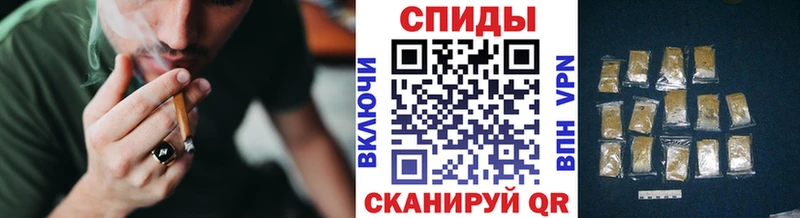 наркотики  Энем  мориарти телеграм  БУТИРАТ буратино 
