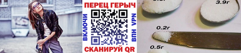 hydra зеркало  наркотики  Энем  Героин VHQ 