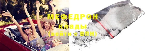 каннабис Магадан