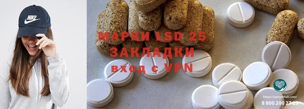 кокс Майский