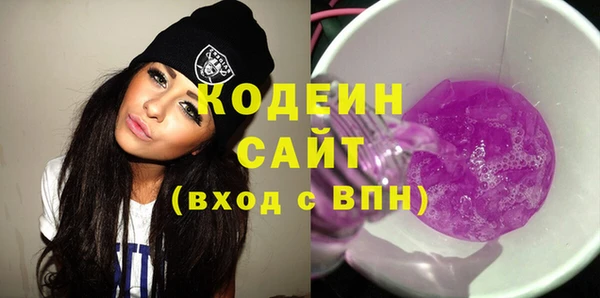 кокс Майский