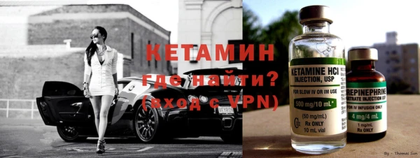 каннабис Магадан