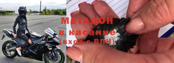mdma Медногорск