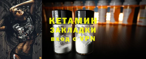 кокс Майский