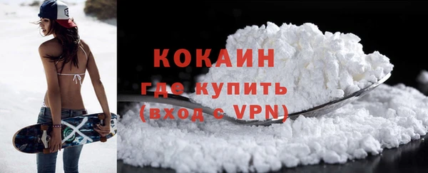 МДМА Мегион