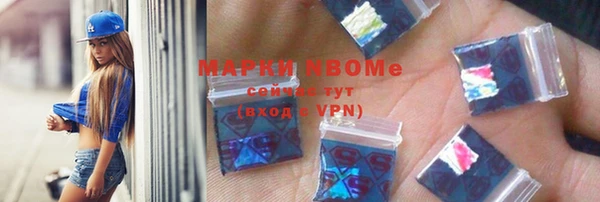 кокс Майский