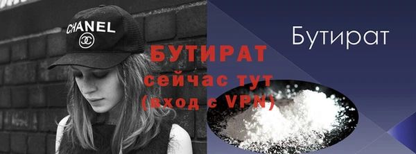 mdma Медногорск