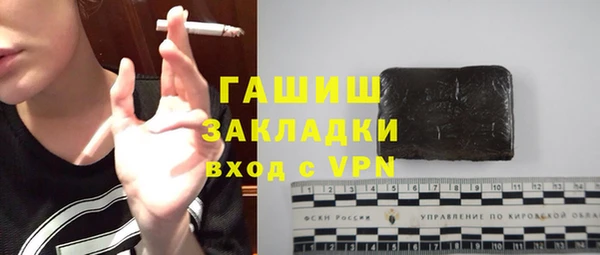 каннабис Магадан