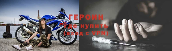 кокс Майский