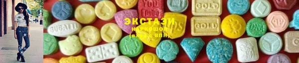 каннабис Магадан