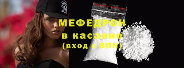 каннабис Магадан