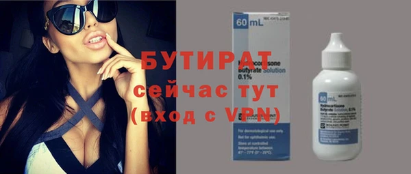 a pvp Среднеуральск