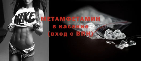 каннабис Магадан