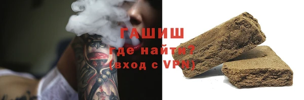 mdma Медногорск