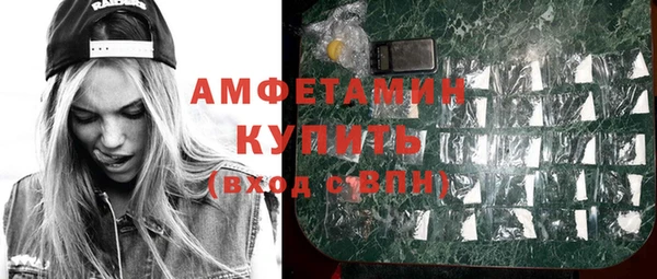 каннабис Магадан