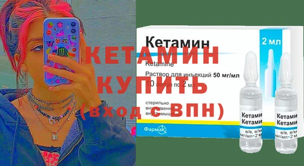 mdma Медногорск