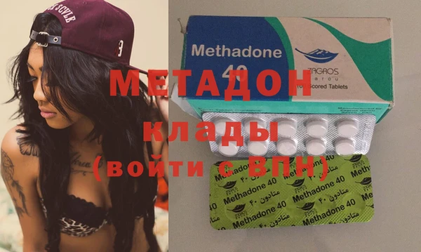 каннабис Магадан