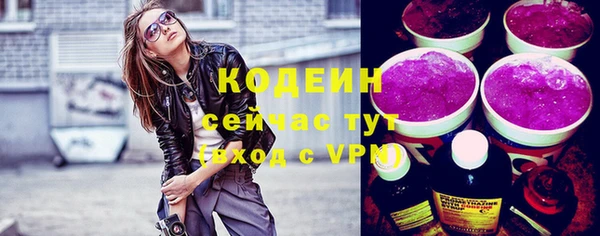 MDMA Premium VHQ Уссурийск