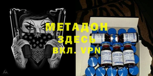 винт Медвежьегорск