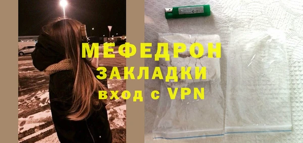 кокс Майский