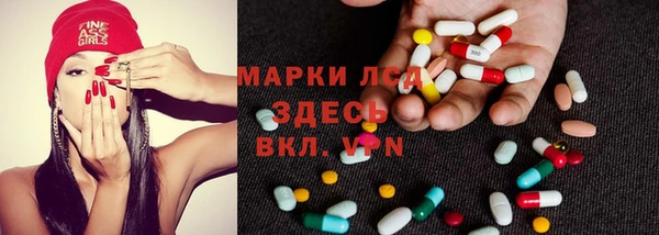 каннабис Магадан