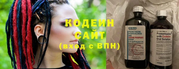 каннабис Магадан