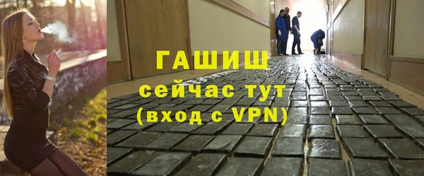 МДМА Мегион