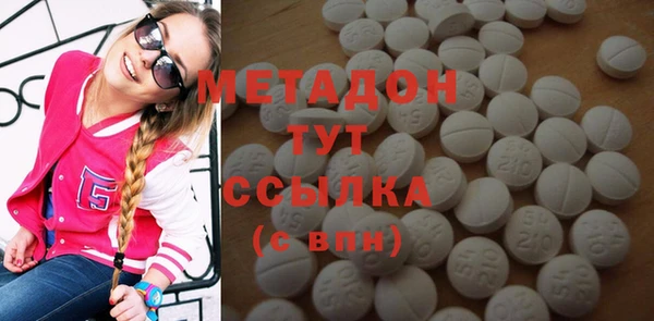 кокс Майский