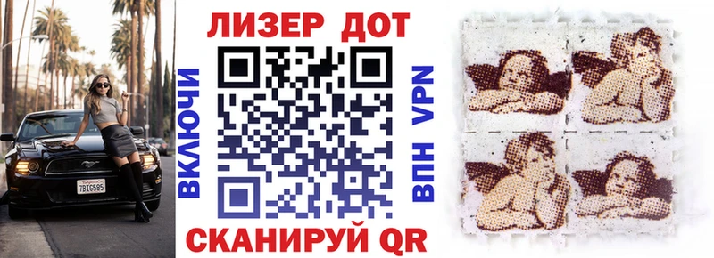 что такое наркотик  ОМГ ОМГ как войти  Марки N-bome 1,8мг  Энем 